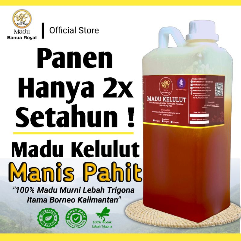 

Madu Banua Royal | Madu Kelulut Manis Pahit / Madu Klanceng / Madu Trigona / Madu Tuwel | 1 KG
