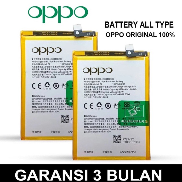 BATRE BATRAI BATTERY OPPO ALL TYPE A3S A5S A5 A1K A7 A7X A12 A31 A11K A53 A32 A33 22 A16 A53 A53S A5
