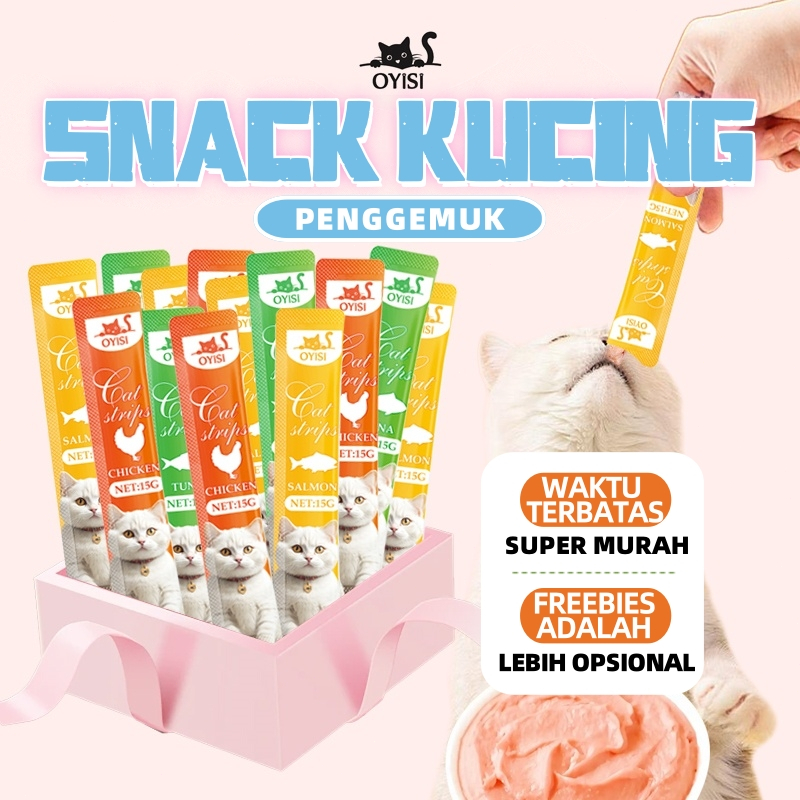 60Pcs Snack Kucing Creamy Cat Strip Grosir Makanan Kucing Termurah Cemilan Kucing Creamy Treats