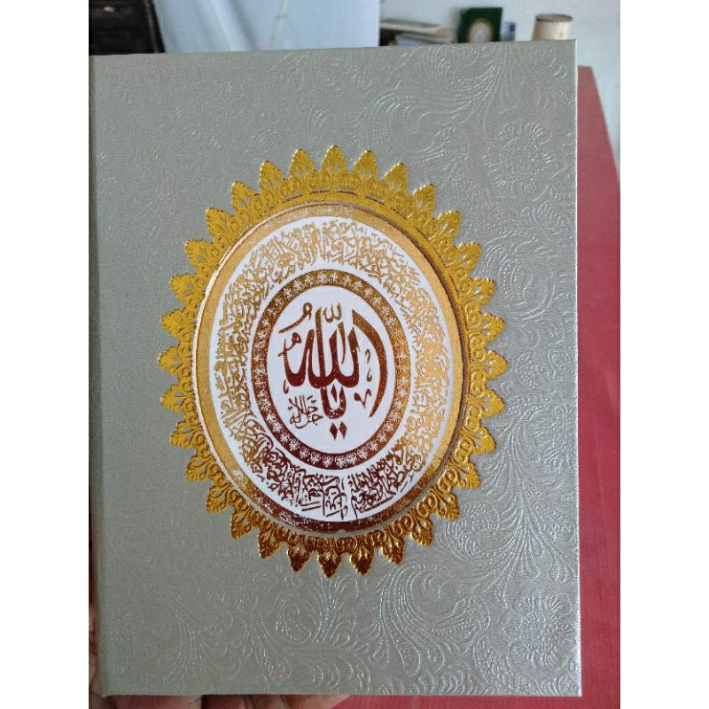 

caver Yasin motif batik silver