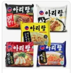 

mie instan korea/bungkus