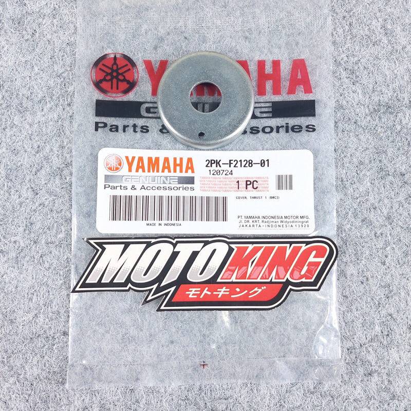 RING MANGKOK ARM RX KING RXK RXS F1ZR FORCE1 VIXION BYSON SCORPIO VEGA R JUPITER Z ORIGINAL YAMAHA |