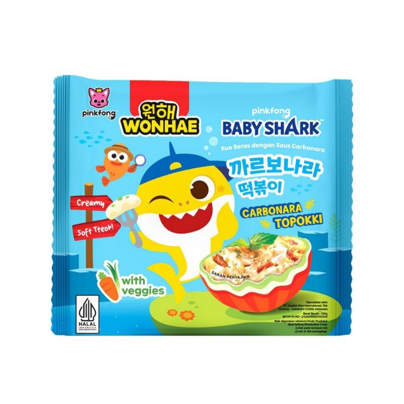 

Ygshop17 Wonhae Topokki Kids Anak Rasa Carbonara 80Gr