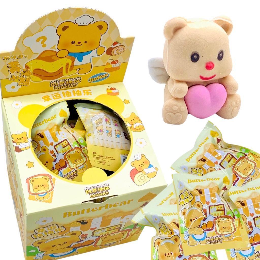 

STIP BLIND BOX 9606 BUTTER BEAR / ERASER / PENGHAPUS MISTERI VIRAL LUCU