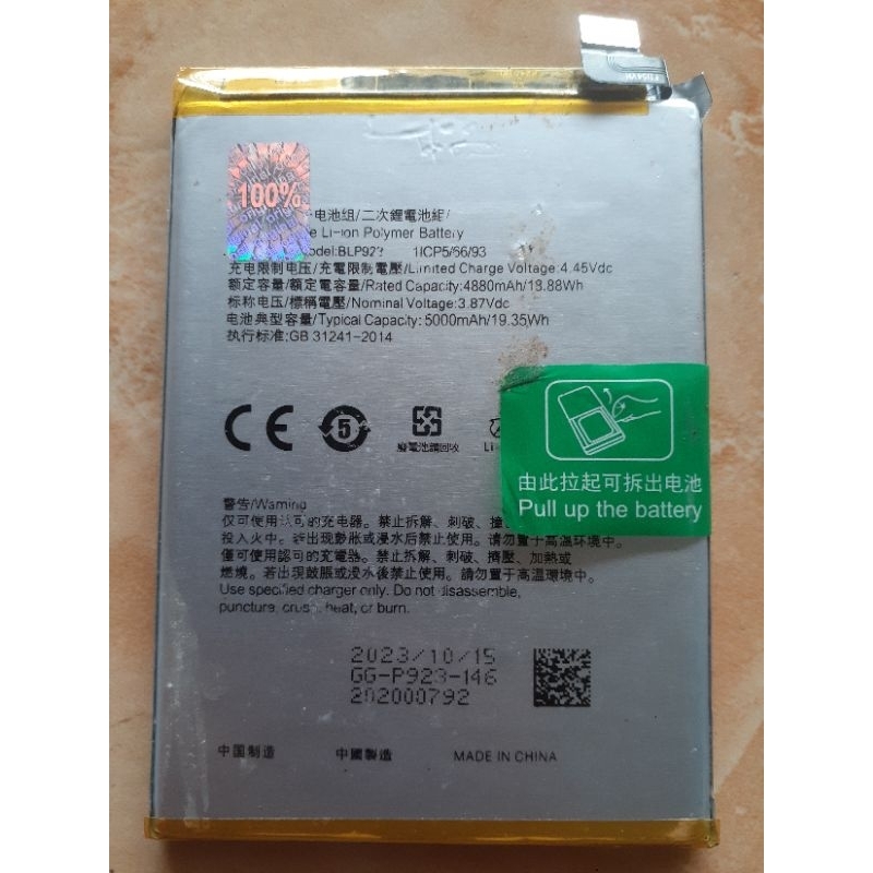 batre Hp oppo A57,A77 5G,A77s,A97 5G