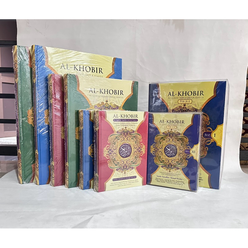 Mushaf Al Quran Al Khobir , Al Quran Terjemah Perkata & Transliterasi Latin , Tanda Tanafus Waqaf Ib