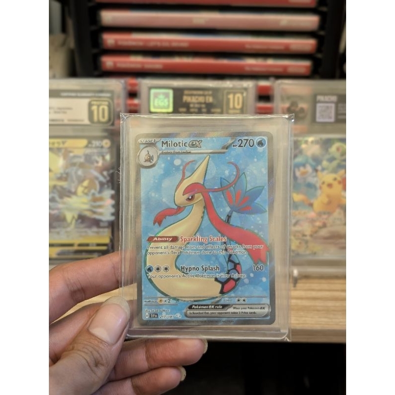 pokemon TCG - Milotic EX sr english