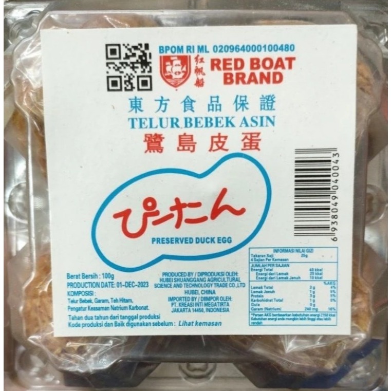 

Bitan/Telor bebek Hitam 1 kotak (isi 4 pcs)/Telor sepanjang masa