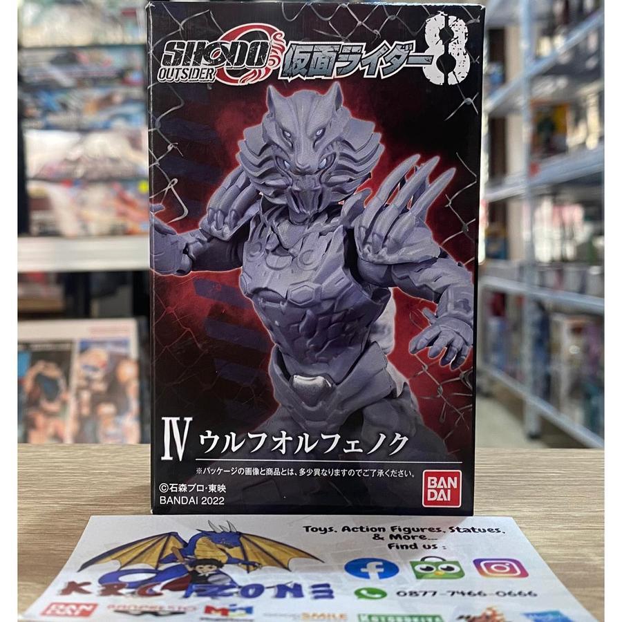 BANDAI SHODO OUTSIDER KAMEN RIDER 555 FAIZ - WOLF ORPHNOCH FIGURE NOT SHF