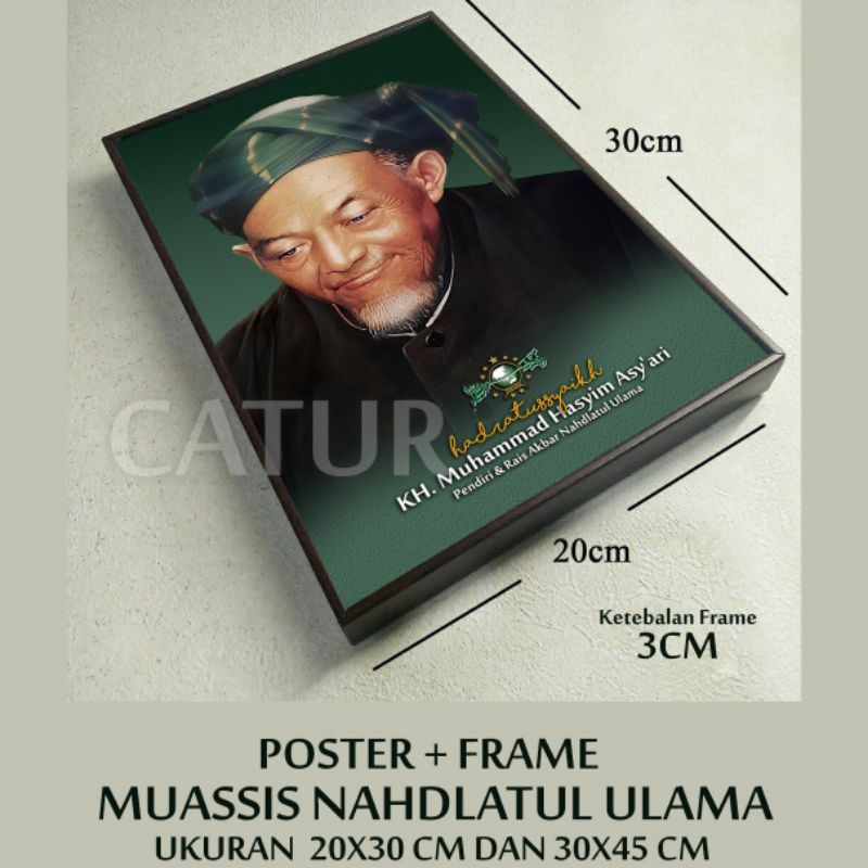 Poster Foto Plus Frame Tokoh NU Nahdlatul Ulama Anti Luntur Anti Jamur
