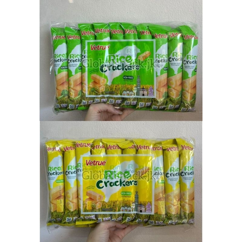 

[220GR] VETRUE MOMOGI PUFFED SNACK RICE CRACKERS CHEESE / VEGETABLE - NON FRIED