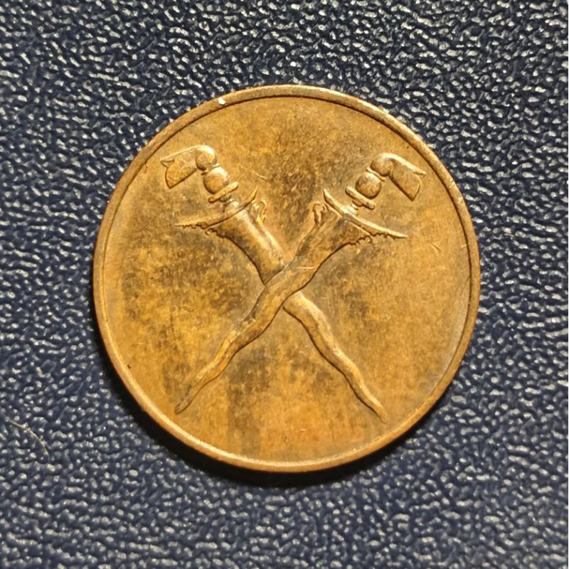 Koin Asing Malaya 1 Cent Borneo Tahun 1962