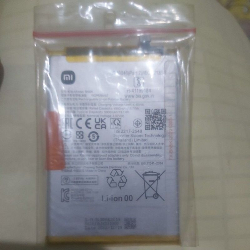 baterai redmi 12c BN5k bekas