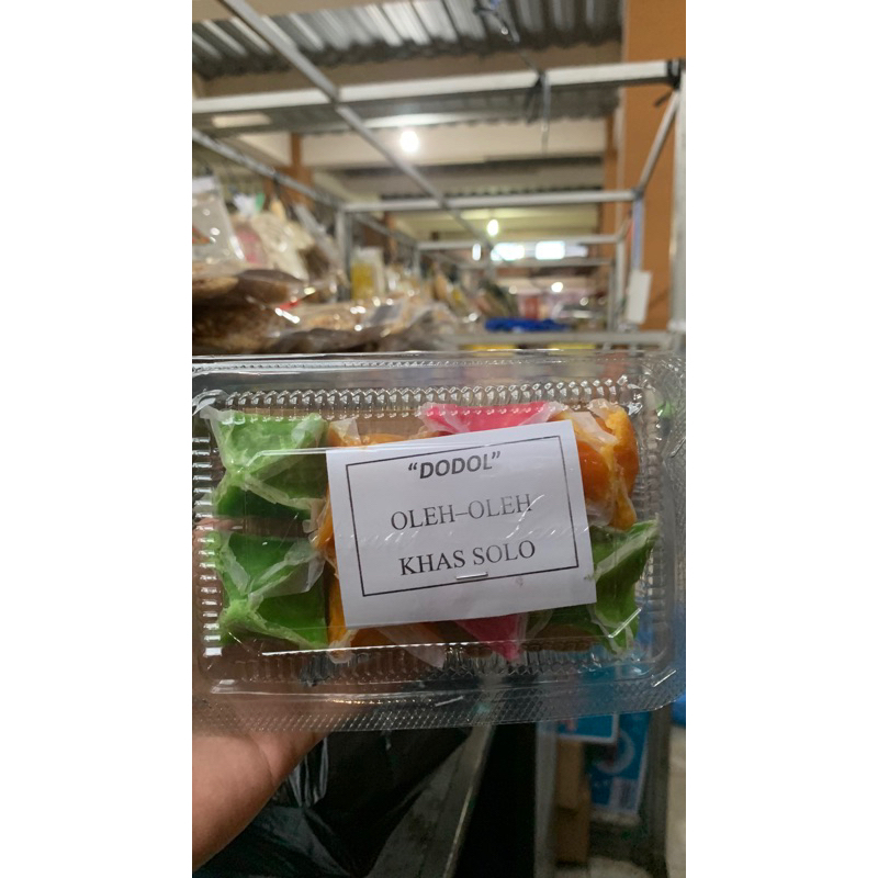 

Wajik Bandung kemasan 50gr