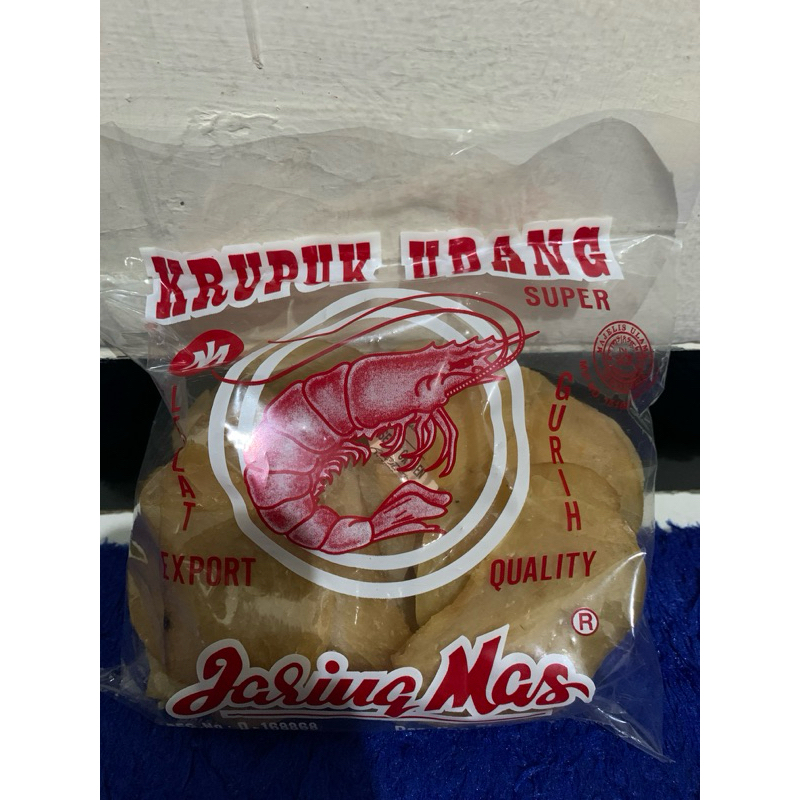 

Krupuk Udang