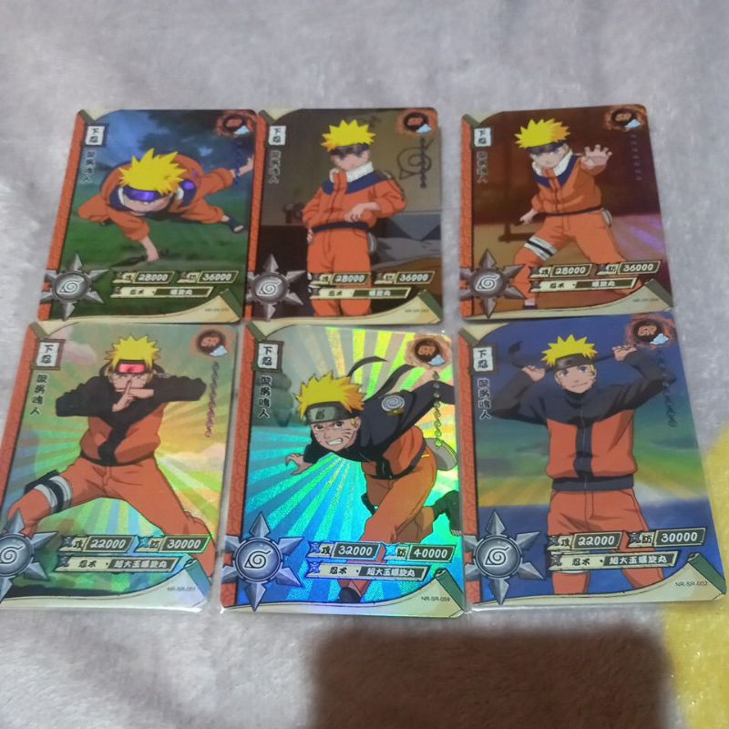 set Naruto official