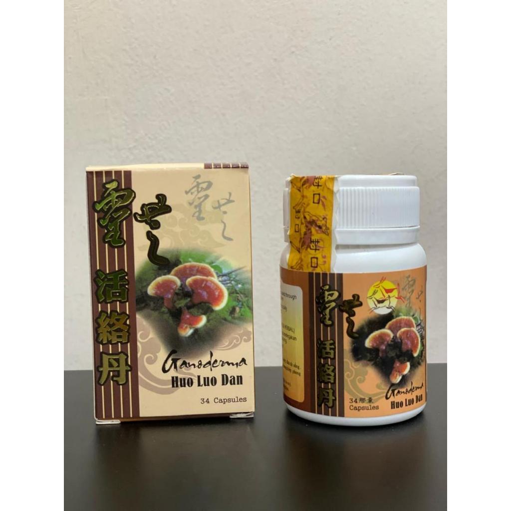 Obat Saraf Kejepit Radang Nyeri Sendi Ganoderma Huo Luo Dan 34 Kapsul Original