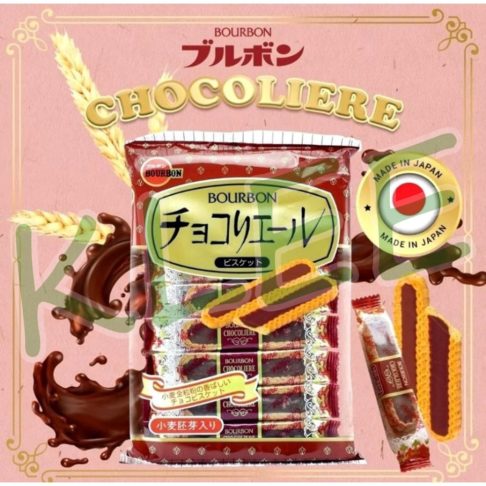 

Bourbon Chocoliere Biscuit Japan - Biskuit Salut Cokleat Jepang 110g