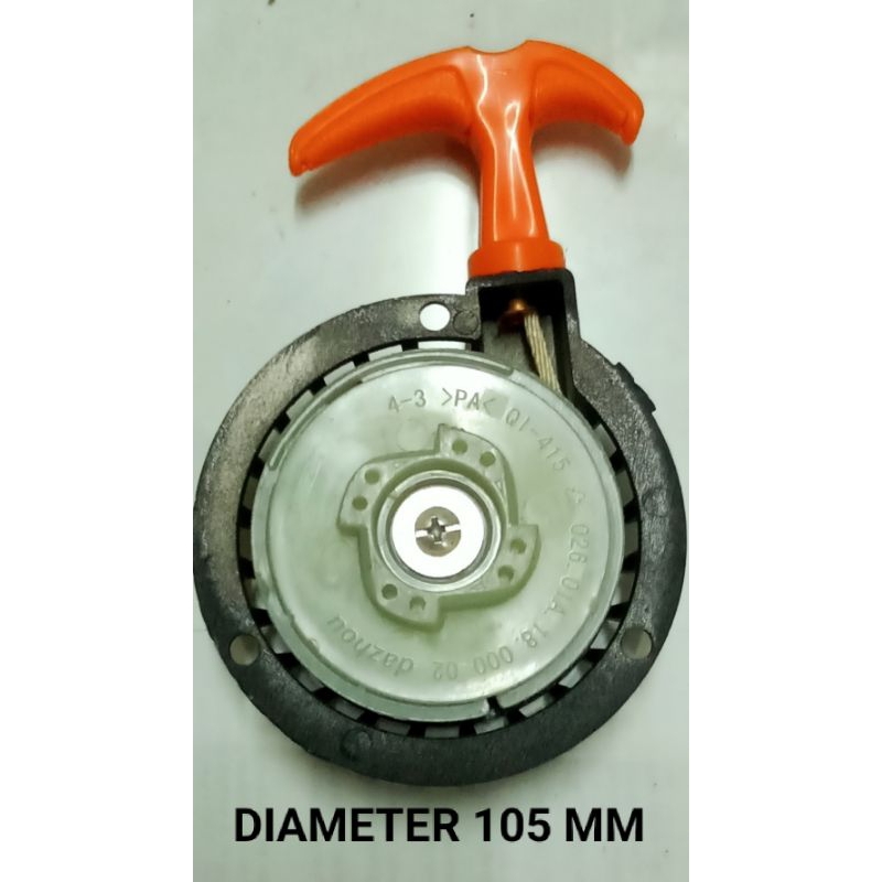 TARIKAN MESIN MOTOR ANAK DIAMETER 105 MM