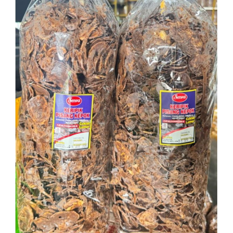 

keripik pisang coklat lumerrrr 250gr