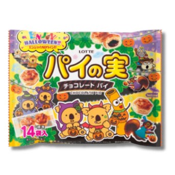 

READY STOCK SIAP KIRIM Lotte Halloween Pie no Mi Share Pack JAPAN