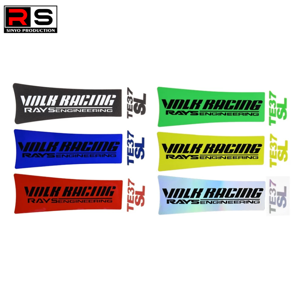 Sticker VOLK RACING RAYS TE37SL Fluorescent Yellow & Rainbow & Reflective Decoration TE37 SL Sport