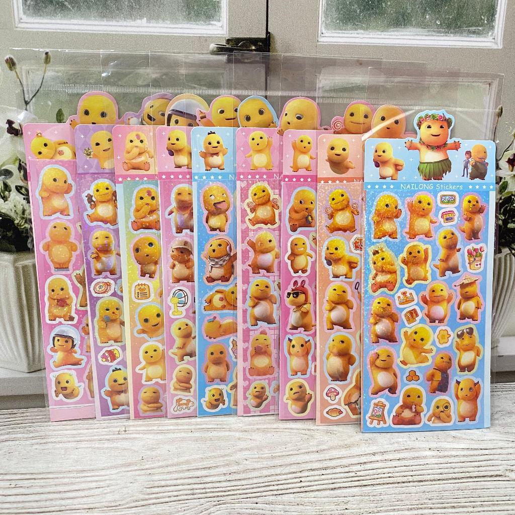 

STIKER 1 LEMBAR NAILONG DINO DM-20 ST-1856 / STIKER TEMPEL GLOSSY MOTIF DINO KUNING LUCU UNIK TERSEDIA BANYAK MOTIF HARGA SATUAN BISA COD