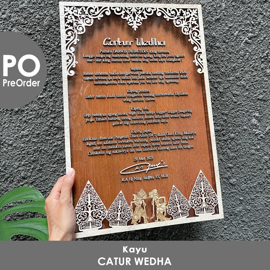 PO 30 x 45 cm Catur Wedha Nasihat Pernikahan Midodareni Adat Jawa / Box Kayu / Mahar Box Kayu Rustic