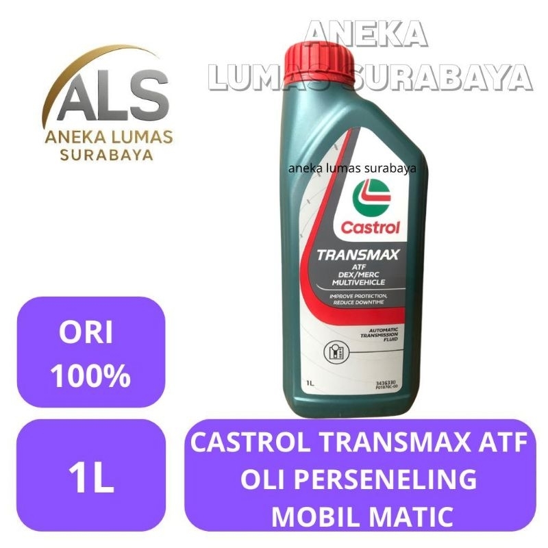 Oli Transmisi Mobil Matic Castrol ATF Transmax 1 Liter / Oli Transmisi Mobil Matic