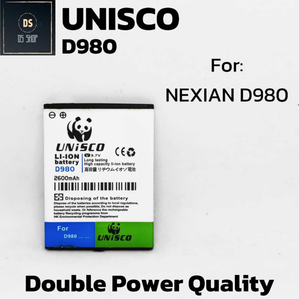 Batrai NEXIAN D980 Original UNISCO Batrai Batre HP