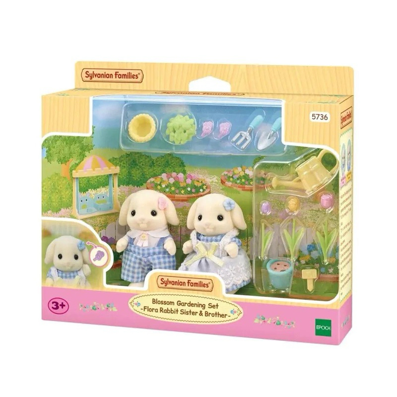 [READY] Sylvanian Families Blossom Gardening Flora Rabbit Sylvanian Family Flora Rabbit Brother dan 