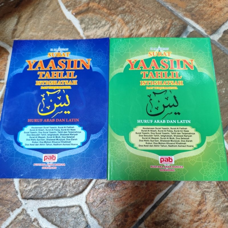 Buku Yasiin Tahlil Istighatsah dan Terjemahnya Buku Yasin A5 - PAB