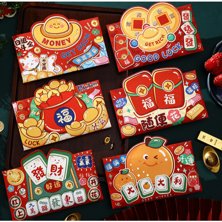 

De Gift Shop Angpao Imlek | Angpao Chinese New Year | Angpao Motif | Angpao tebal (4pcs beda motif)