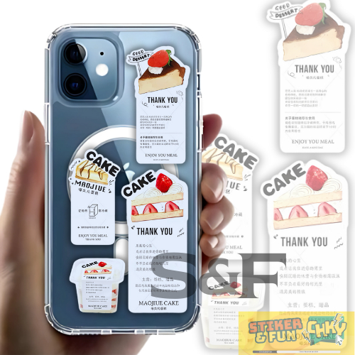 

Stiker Sticker Pack Vinyl Laminasi CAKE NOTA