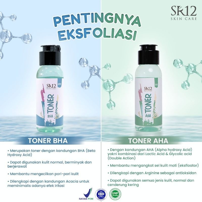 TONER BHA SR12 | TONER PERAWATAN WAJAH KULIT BERMINYAK JERAWAT BATU DAN BRUNTUSAN