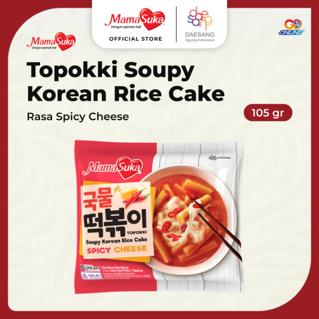 

MamaSuka Soupy Topokki Spicy Cheese 105 gr