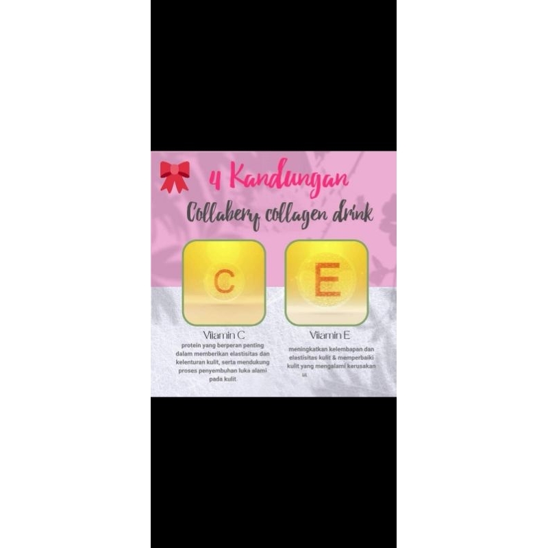 COLLABERY COLLAGEN DRINK