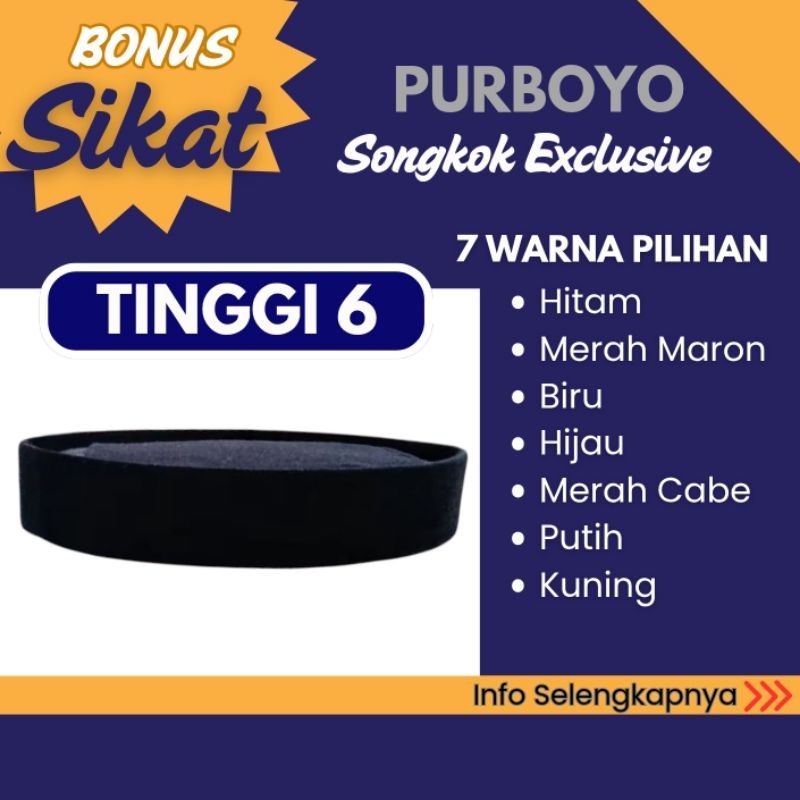 Peci Tinggi 6 cm - Bludru Halus Berkualitas Premium Model AC - Songkok Purboyo Kopiah Polos