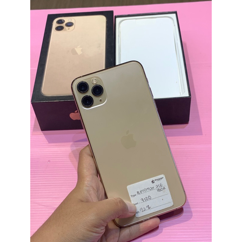 IP 11 PROMAX 256GB | SECOND IBOX RESMI | FULLSET BERGARANSI