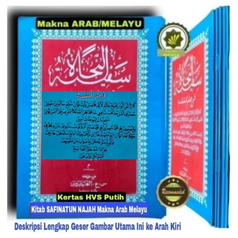 Buku Kitab SAFINATUN NAJAH Makna Melayu Ma'na Arab Melayu Safinatunnajah Melayu Makna Gantung / Miri