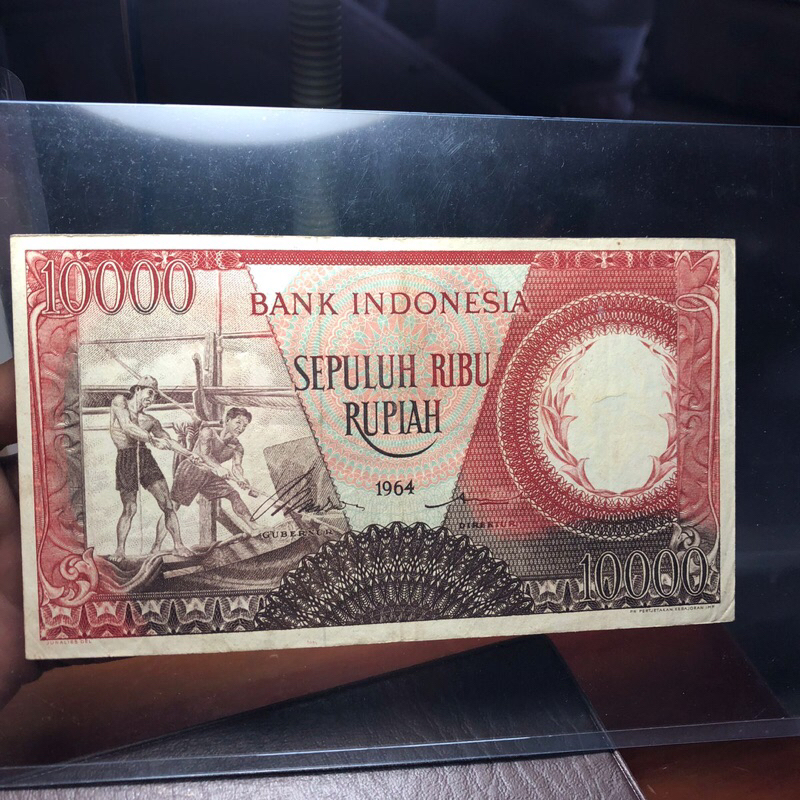 Uang Kuno 10000 Seri Pekerja Merah Tahun 1964 No. Seri 66
