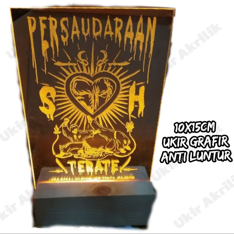 Lambang Lampu ukir PSHT | Kado Psht,Lampu tidur Psht A6