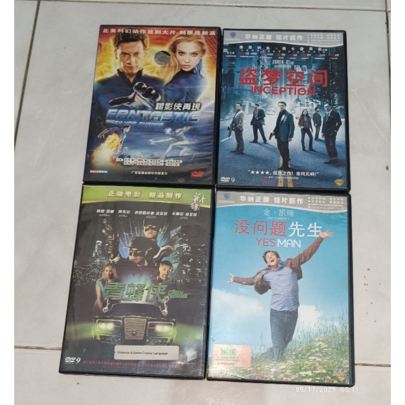 dvd FANTASTIC 4 : Rise Of The Silver Surfer / INCEPTION / THE GREEN HORNET / YES MAN