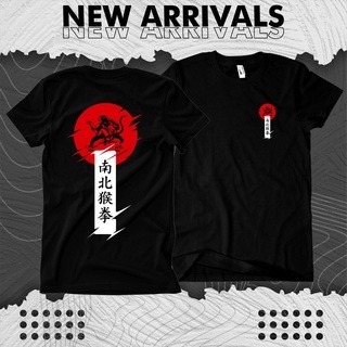 KAOS IKSPI DISTRO - KAOS IKSPI SIMPEL