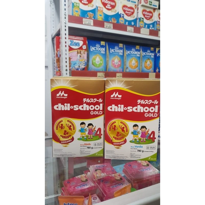 

SALE‼️‼️CHILL SCHOOL VANILA/MADU 780GR