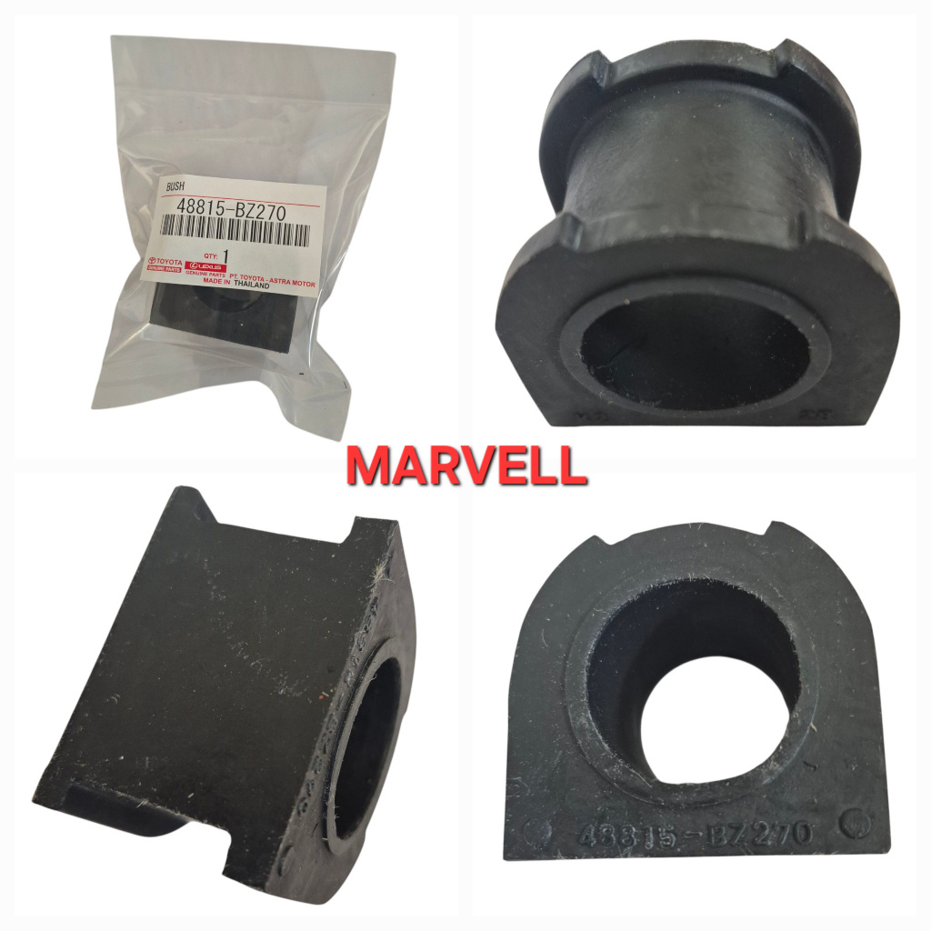 KARET STABILIZER BELAKANG REAR ALL NEW RUSH TERIOS 2017 UP (48815-BZ270)