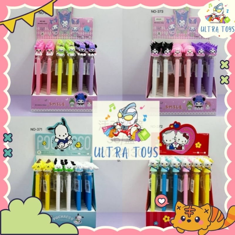 

[ULTRATOYS] PENSIL MEKANIK SANRIO