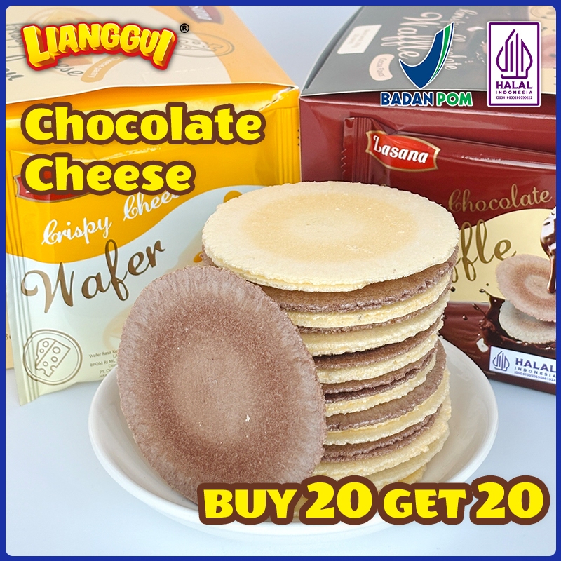 

10+10Pcs Lianggui Wafer Cokelat Crispy HALAL Cemilan Anak Sehat Snack Renyah untuk Sekolah Travel