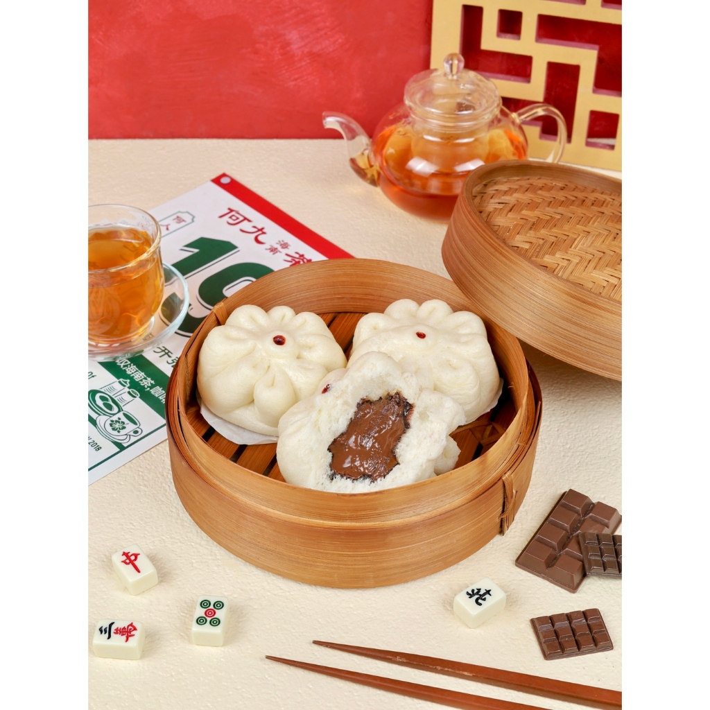 

DIMSUM JUNLI Pao Bakpao Coklat / Chocolate [FROZEN]