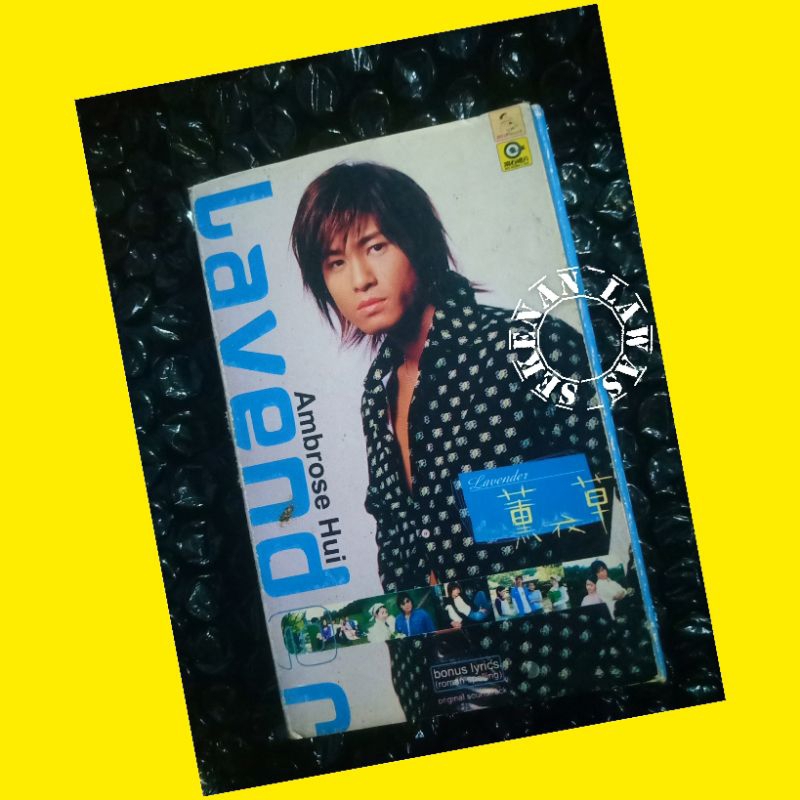 Kaset Ambrose Hui - Lavender (Bagus)